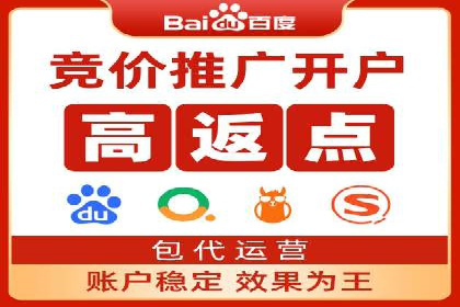 移动端用户体验优化——信息流大师的实践与思考